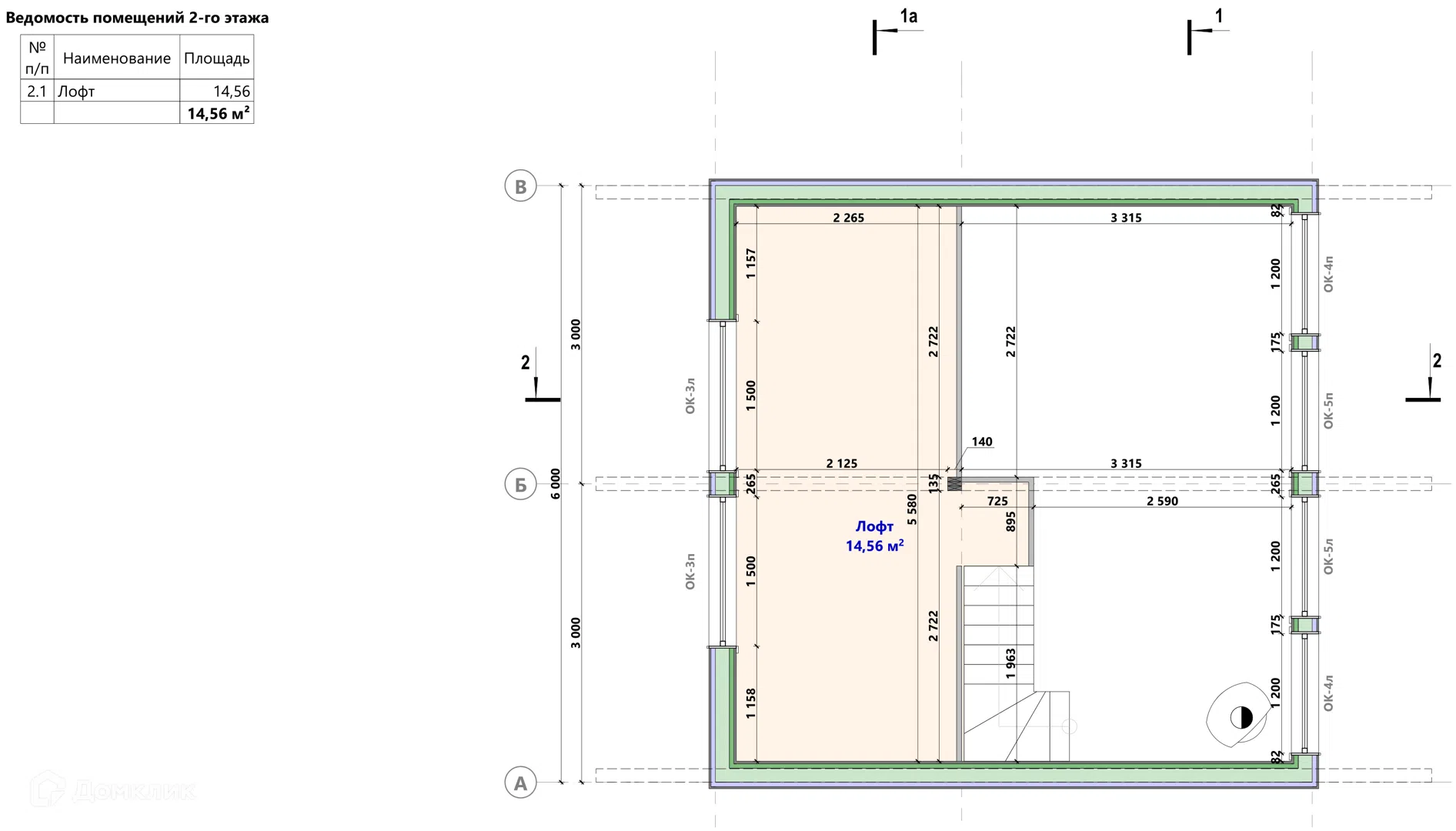 Планировка ПСД-8 — вариант 2, Марий Эл, Чувашия, Киров и Н. Новгород