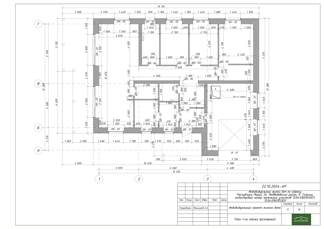 Планировка ПСД-3 — вариант 1, Марий Эл, Чувашия, Киров и Н. Новгород